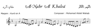 Al-Nahr Al Khaled by Abdel Wahab