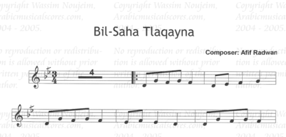 Bil Saha Tlaqayna by Wadih el Safi