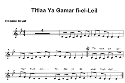 Titlaa Ya Gamar by Farid El Atrash
