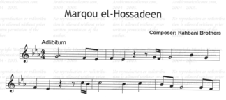 Marqou el Hossadeen by Wadih el Safi