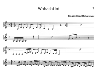 Wahashtini by Soad Mohammad