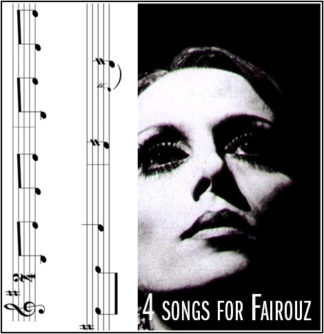 4 Sheet Music Song Files for Fairouz