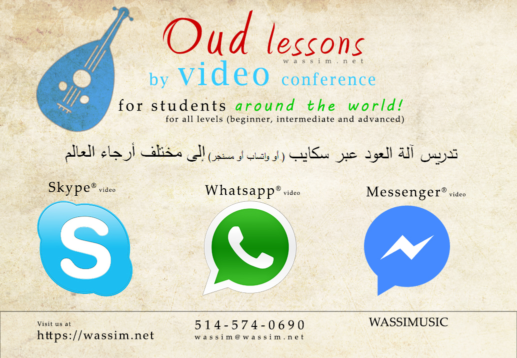 Online Oud lessons over skype