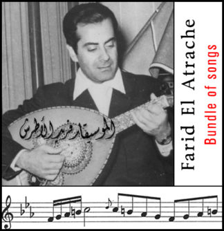 Farid El Atrache's sheet music